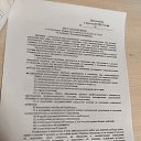���� ����, �����-��������� - ��������� 30 ������ 2025 � ������ ������ ��������