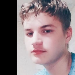 �����, ������, 20 ���