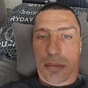 �����, 41 ���, �����