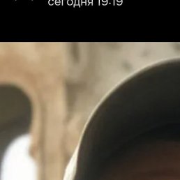 �����, ����, 38 ���