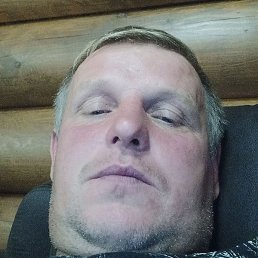 �������, ������, 45 ���