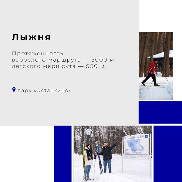 ������� �������� ������ ���������� ������ � ������� ������� ������ ������� ���������� ������. ... - 3