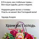  , , 59  -  19  2024    