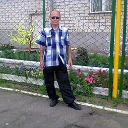 , 57,  
