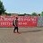 ���� Igop, ������, 54 ���� - ��������� 2 ������ 2026