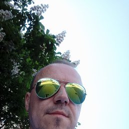 �������, 45 ���, ��������