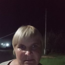 Neptun, 45, 