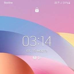 ����, ������, 31 ���