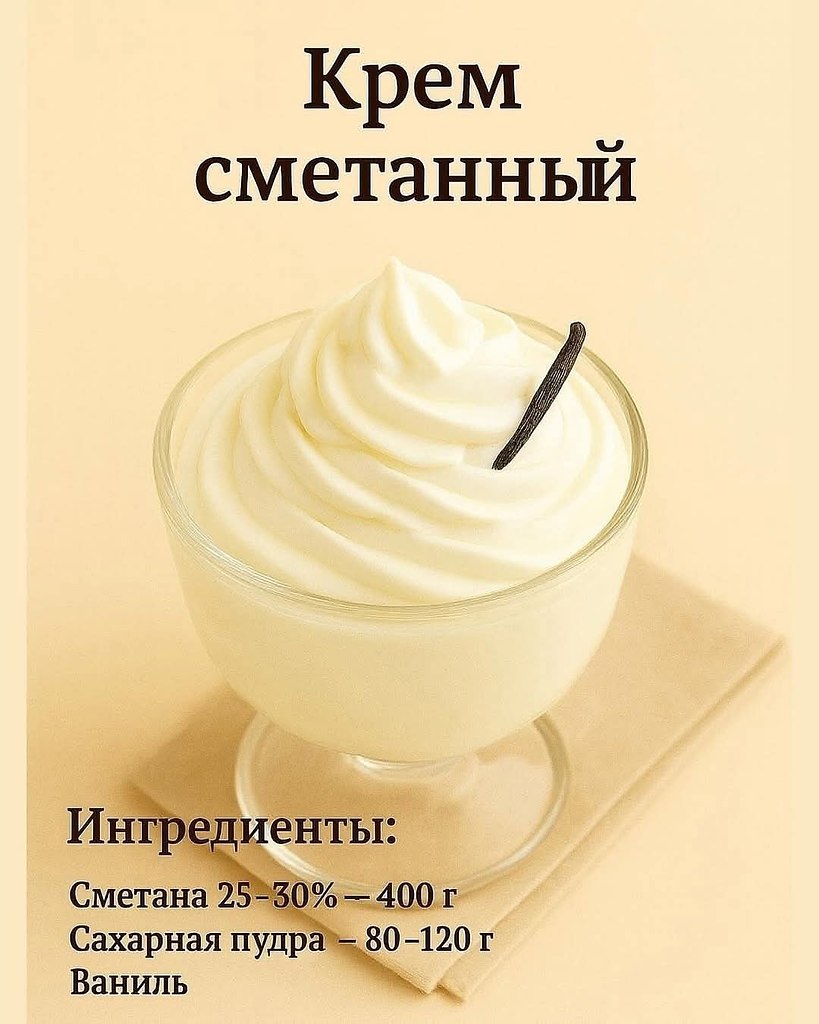 -5 .    ,    .  ,   ... - 5