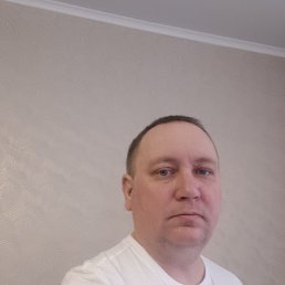 ������, 44 ����, ����