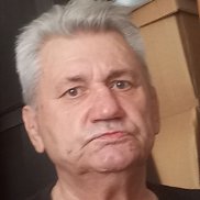 �������, 66 ���, ������