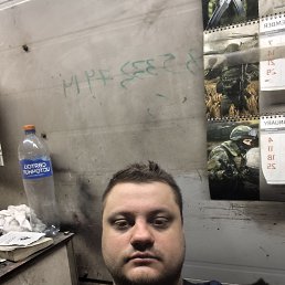 ����, 36 ���, ������������