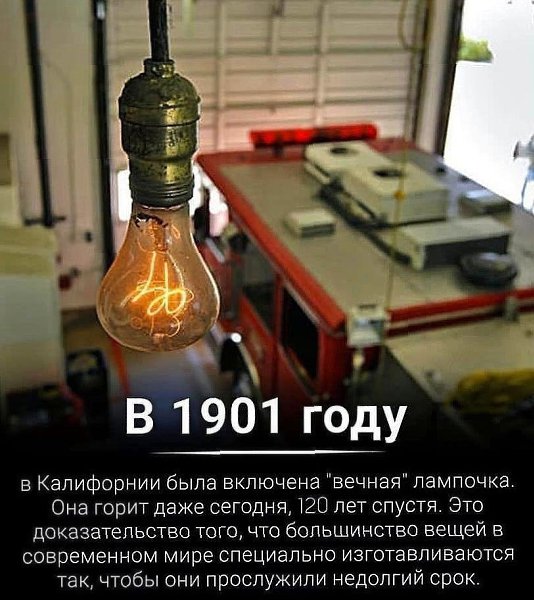   - 6  2024  11:00