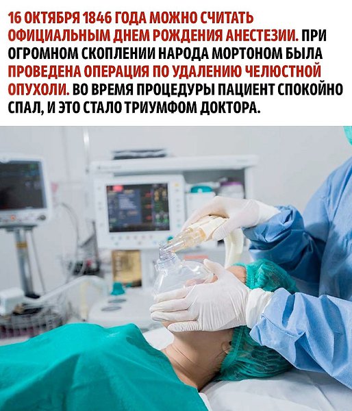 ��� ������ ��� � ��������� ��������� - 4