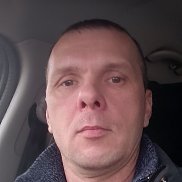 ������, 44 ����, �����