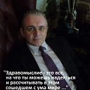 ���� ��������, ������ - ��������� 29 ������ 2024 � ������ ������ ��������