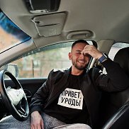 ���������, 28 ���, ����������