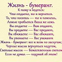 ���� ���������, �������, 66 ��� - ��������� 16 ���� 2026