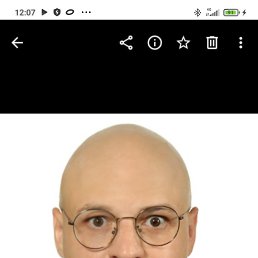 �����, 46 ���, �����������