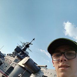 ����, 20 ���, ��������