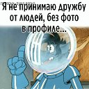 ���� �������, ���������, 49 ��� - ��������� 23 ������ 2025 � ������ ���� ����������