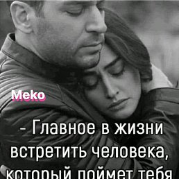 ���� �����, �����, 62 ���� - ��������� 3 ����� 2024