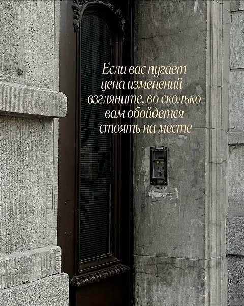       - 14  2025  20:15 - 7