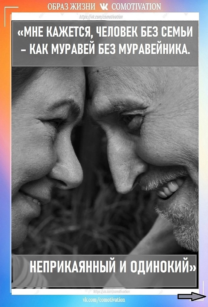 �� �o�� �����a� �����a���� � �a����� �e������ �����o��. - 2