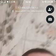 �������, 28 ���, �����������