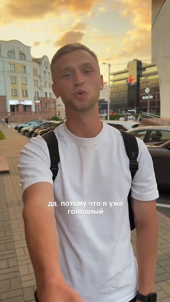   - ? - 2