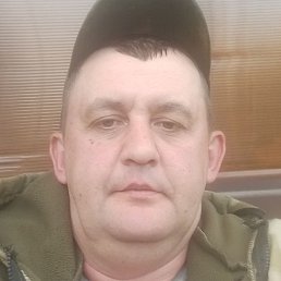 �����, �����, 44 ����