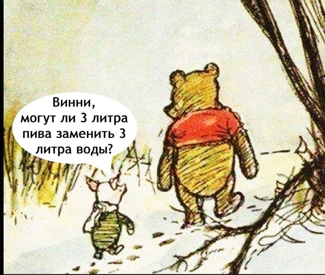 Простая математика хмельного смузи без грaдуса