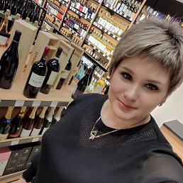 �����, �����, 45 ���