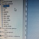 ���� ���������, ������, 51 ��� - ��������� 1 ������ 2024 � ������ ���� ����������
