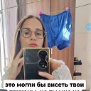 ���� You Touch My, ����������, 45 ��� - ��������� 30 ���� 2024