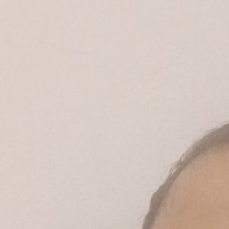 �����, ������, 34 ����