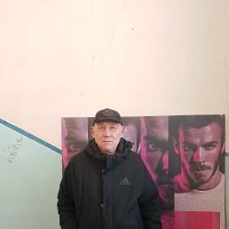 �����, 42 ����, ������