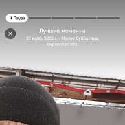 ����, 45 ���, ������