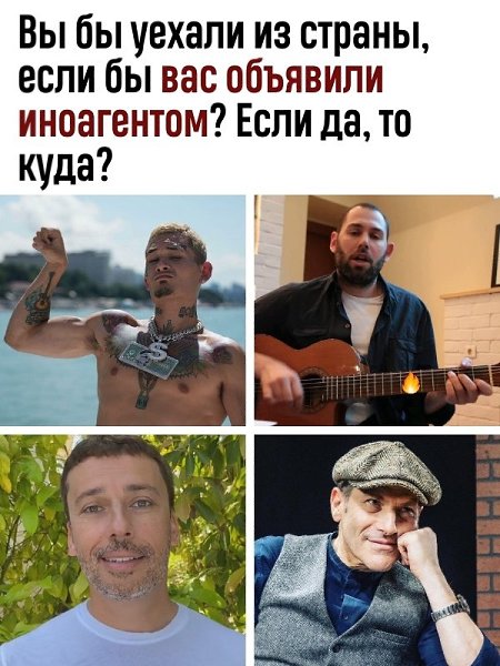 �������� ������� ��� ������!
