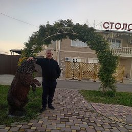 ����, ��������, 48 ���