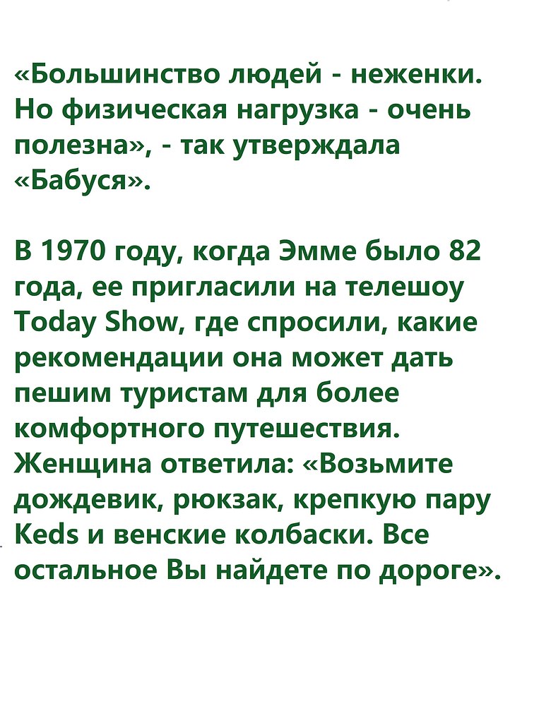      ,   . - 7