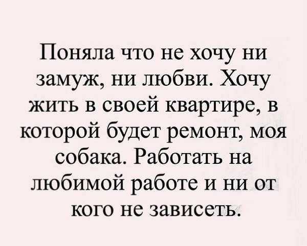��� ������������ ��� � ��-������ ����