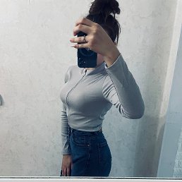 ����, ���������, 21 ���