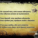 ���� ������� ������, ������, 68 ��� - ��������� 5 ������� 2026 � ������ ������