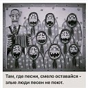 ���� �����, �����-���������, 61 ��� - ��������� 21 �������� 2025 � ������ �������