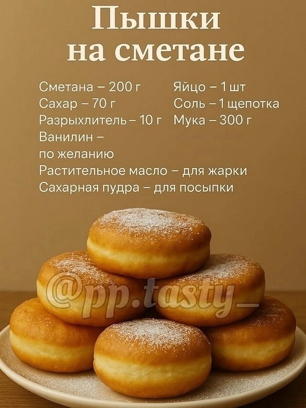  - 27  2025  03:11 - 9