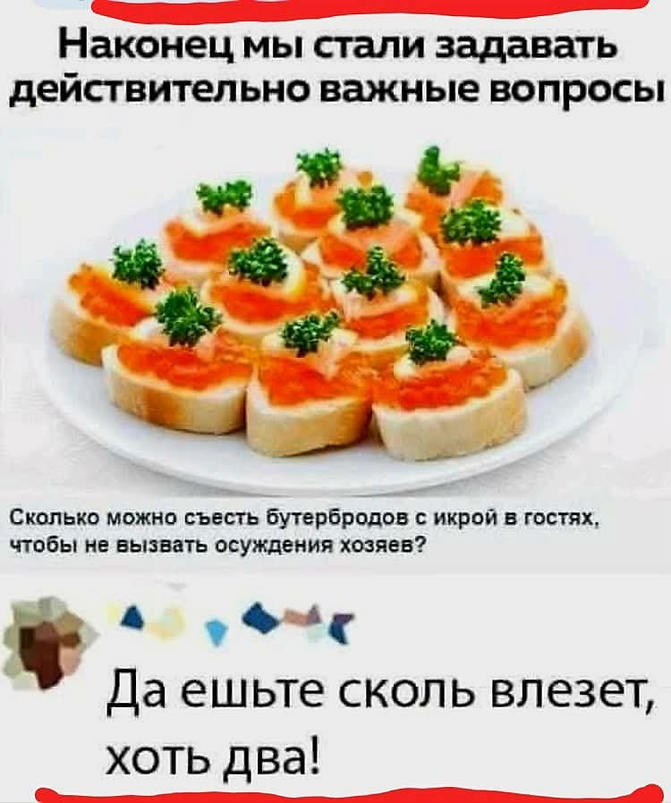   - 11  2025  22:46