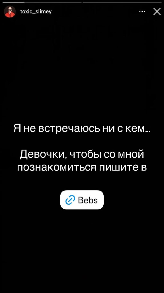 ������ ������ ����� � ������ � ����� ������! � ��������� ����� � ������ ���������� ����������, ��� ... - 2