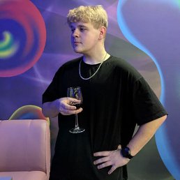 ����, 20 ���, �����