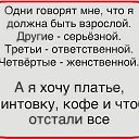  , , 60  -  6  2025    